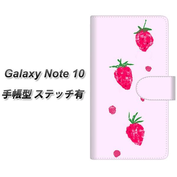 MNV[m[g10 蒠^ X}zP[X yXeb`^Cvz YJ178   킢 t[c  J