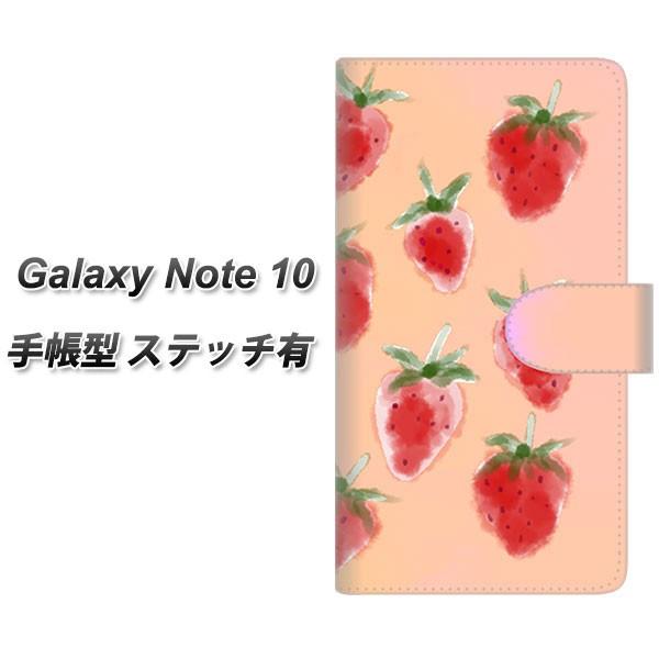 MNV[m[g10 蒠^ X}zP[X yXeb`^Cvz YJ179   킢 t[c  J