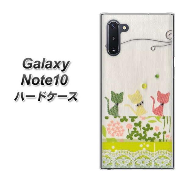 MNV[m[g10 n[hP[X Jo[ 1106 Ntgʐ^ lR (C[2) fރNA UV