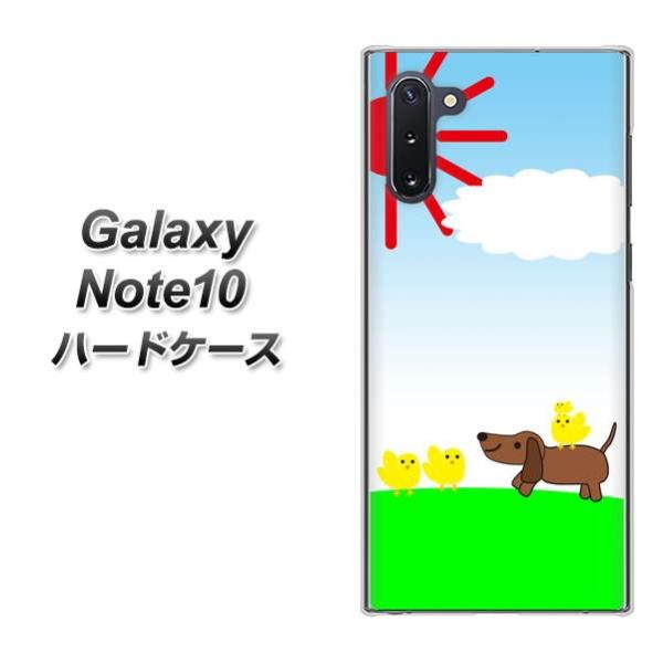 MNV[m[g10 n[hP[X Jo[ VB800 ƃqR fރNA UV