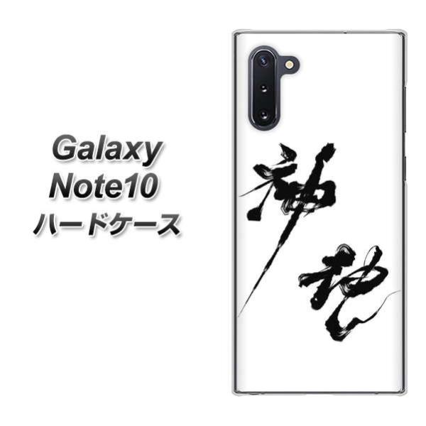 MNV[m[g10 n[hP[X Jo[ YJ206 n K M a fރNA UV