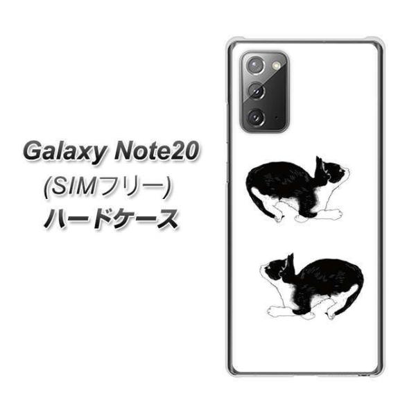 Simフリー ギャラクシーノート ハードケース カバー Yj161 ネコ 手描き イラスト おしゃれ 素材クリア Uv印刷 Note Uvcyj161 スマホケース専門店 けーたい自慢 通販 Yahoo ショッピング