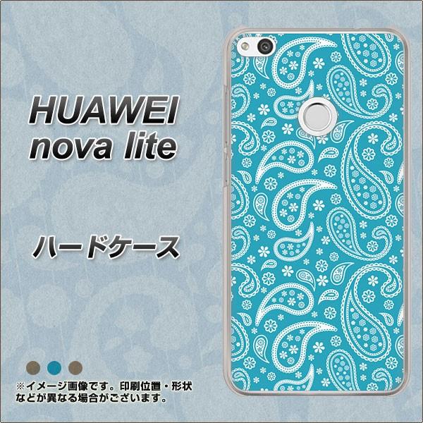 Huawei Nova Lite ケースの通販 価格比較 価格 Com
