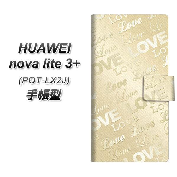 �t�@�[�E�F�C nova lite 3�v���X POT-LX2J �蒠�^ �X�}�z�P�[�X SC840 �G���{�X��LOVE�����N(�k�[�f�B�[�x�[�W��) UV��� ���J��