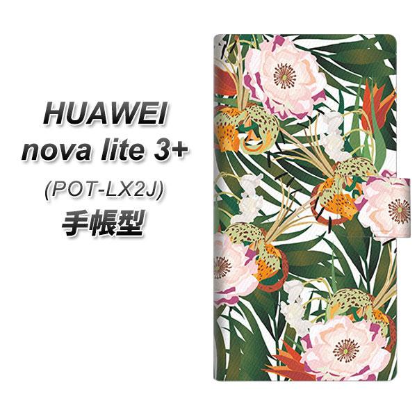 �t�@�[�E�F�C nova lite 3�v���X POT-LX2J �蒠�^ �X�}�z�P�[�X SC895 �{�^�j�J�� �t�H���X�g UV��� ���J��