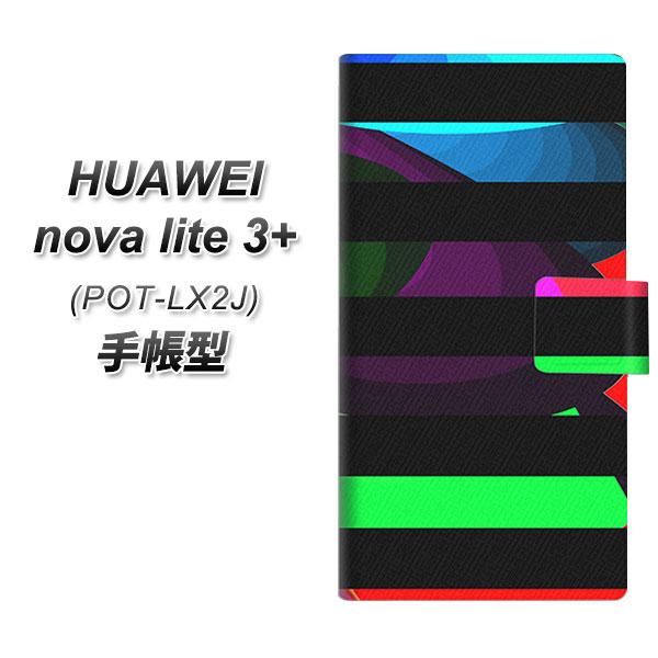 �t�@�[�E�F�C nova lite 3�v���X POT-LX2J �蒠�^ �X�}�z�P�[�X YB844 �{�[�_�[05 UV��� ���J��