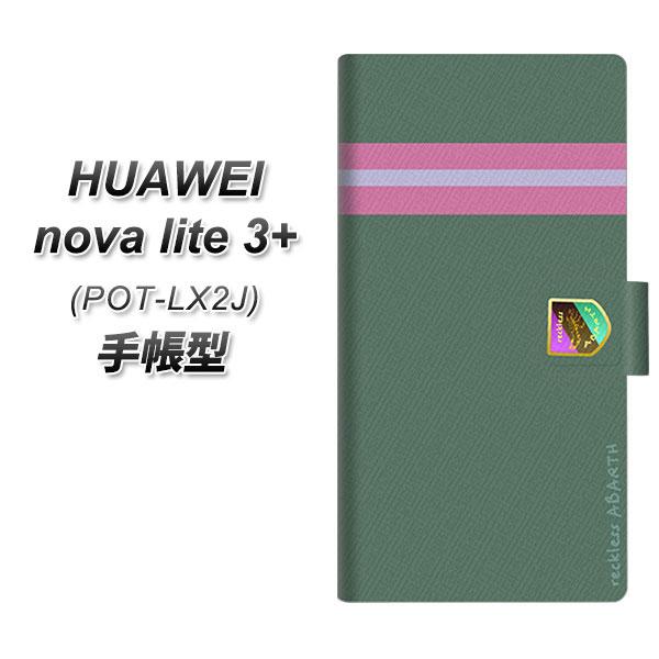 �t�@�[�E�F�C nova lite 3�v���X POT-LX2J �蒠�^ �X�}�z�P�[�X YC936 �A�o���g07 UV��� ���J��
