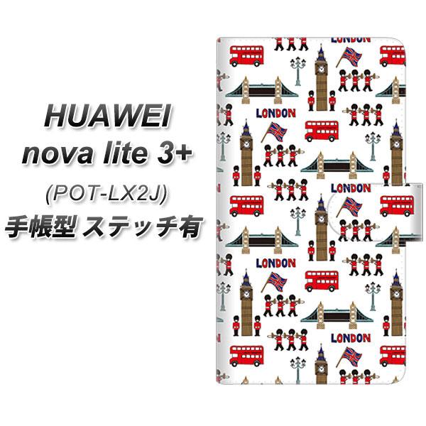 �t�@�[�E�F�C nova lite 3�v���X POT-LX2J �蒠�^ �X�}�z�P�[�X �y�X�e�b�`�^�C�v�z EK811 �����h���̊X UV��� ���J��