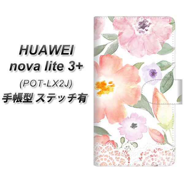 �t�@�[�E�F�C nova lite 3�v���X POT-LX2J �蒠�^ �X�}�z�P�[�X �y�X�e�b�`�^�C�v�z SC944 �h�D�E�p�t���[���Q UV��� ���J��