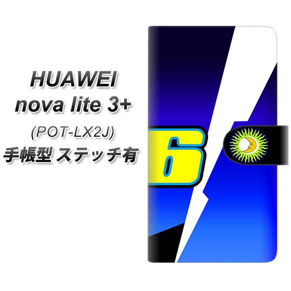 �t�@�[�E�F�C nova lite 3�v���X POT-LX2J �蒠�^ �X�}�z�P�[�X �y�X�e�b�`�^�C�v�z YD964 �x���[�N�X02 UV��� ���J��