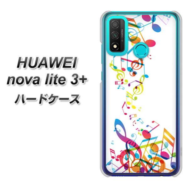 �t�@�[�E�F�C nova lite 3�v���X POT-LX2J �n�[�h�P�[�X �J�o�[ 319 ���̍����v �f�ރN���A UV���