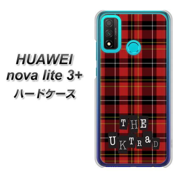 �t�@�[�E�F�C nova lite 3�v���X POT-LX2J �n�[�h�P�[�X �J�o�[ 547 THE�`�F�b�N �f�ރN���A UV���