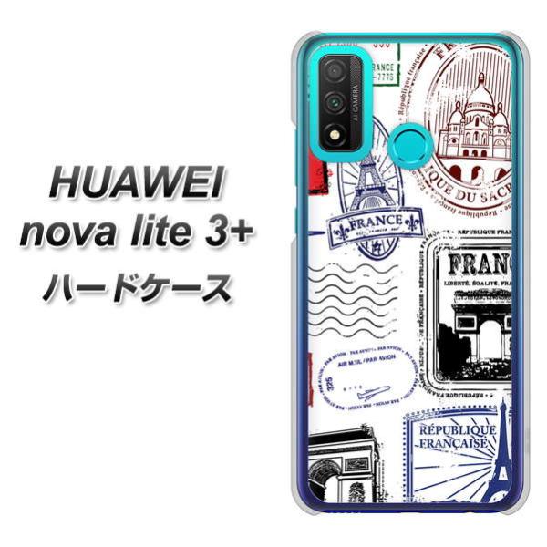 �t�@�[�E�F�C nova lite 3�v���X POT-LX2J �n�[�h�P�[�X �J�o�[ 592 FRANCE �f�ރN���A UV���