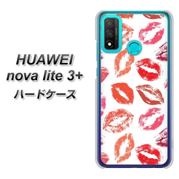 �t�@�[�E�F�C nova lite 3�v���X POT-LX2J �n�[�h�P�[�X �J�o�[ 734 �L�Xkiss�L�X �f�ރN���A UV���
