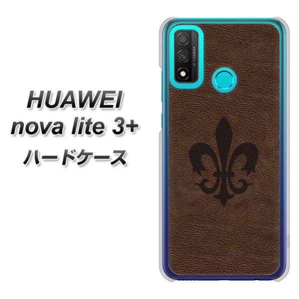 �t�@�[�E�F�C nova lite 3�v���X POT-LX2J �n�[�h�P�[�X �J�o�[ EK823 ���U�[������ �f�ރN���A UV���