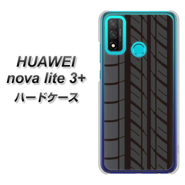 �t�@�[�E�F�C nova lite 3�v���X POT-LX2J �n�[�h�P�[�X �J�o�[ IB931 �^�C�� �f�ރN���A UV���