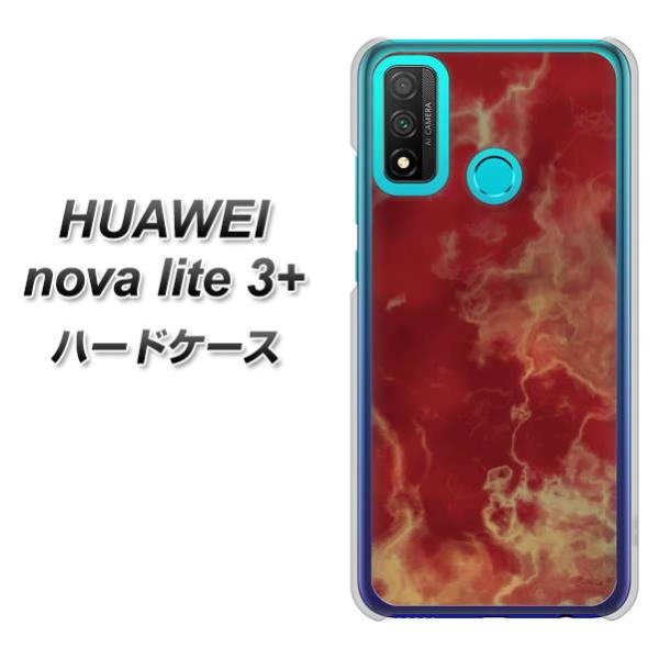 �t�@�[�E�F�C nova lite 3�v���X POT-LX2J �n�[�h�P�[�X �J�o�[ KM870 �嗝��RD �f�ރN���A UV���