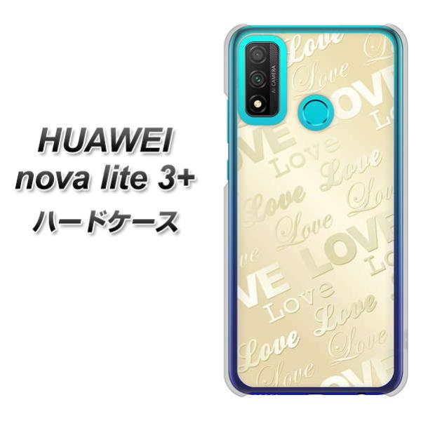 �t�@�[�E�F�C nova lite 3�v���X POT-LX2J �n�[�h�P�[�X �J�o�[ SC840 �G���{�X��LOVE�����N(�k�[�f�B�[�x�[�W��) �f�ރN���A UV���