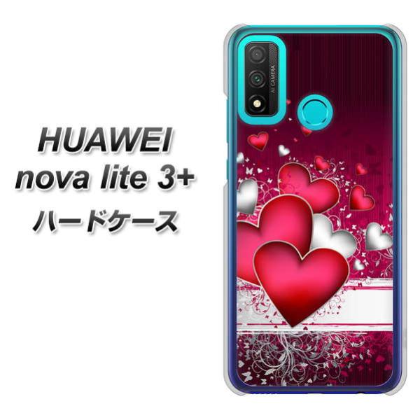 �t�@�[�E�F�C nova lite 3�v���X POT-LX2J �n�[�h�P�[�X �J�o�[ VA835 �n�[�g�̑��� �f�ރN���A UV���