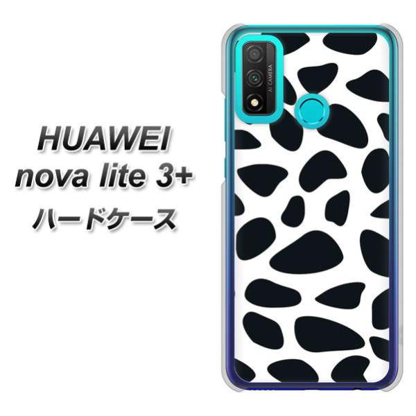 �t�@�[�E�F�C nova lite 3�v���X POT-LX2J �n�[�h�P�[�X �J�o�[ VA885 THE �_�����V�A�� �f�ރN���A UV���