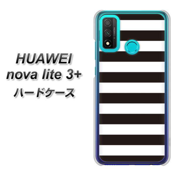 �t�@�[�E�F�C nova lite 3�v���X POT-LX2J �n�[�h�P�[�X �J�o�[ VA944 THE �{�[�_�[�� �f�ރN���A UV���