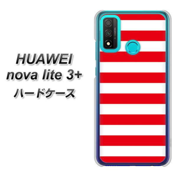 �t�@�[�E�F�C nova lite 3�v���X POT-LX2J �n�[�h�P�[�X �J�o�[ VA946 THE �{�[�_�[�� �f�ރN���A UV���