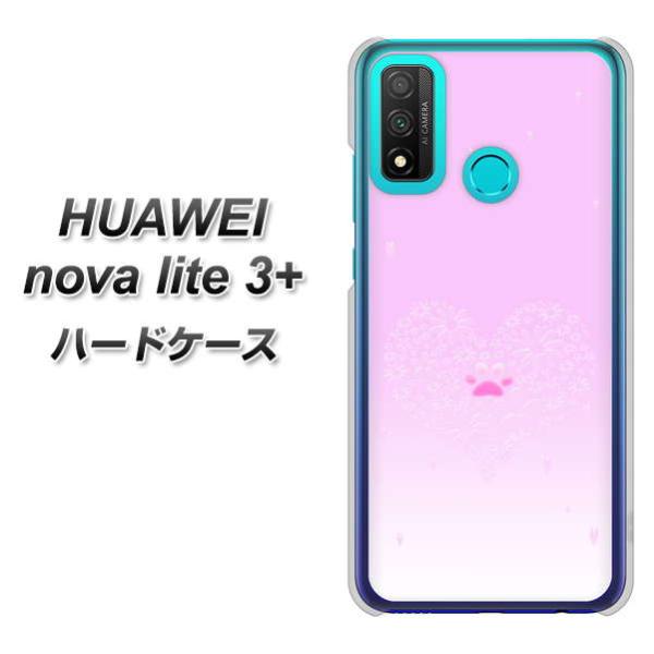 �t�@�[�E�F�C nova lite 3�v���X POT-LX2J �n�[�h�P�[�X �J�o�[ YA955 �n�[�g02 �f�ރN���A UV���