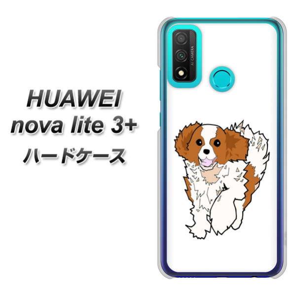 �t�@�[�E�F�C nova lite 3�v���X POT-LX2J �n�[�h�P�[�X �J�o�[ YJ164 �� Dog �L���o���A�L���O�X�`���[���Y�X�p�j�G�� �f�ރN���A UV���