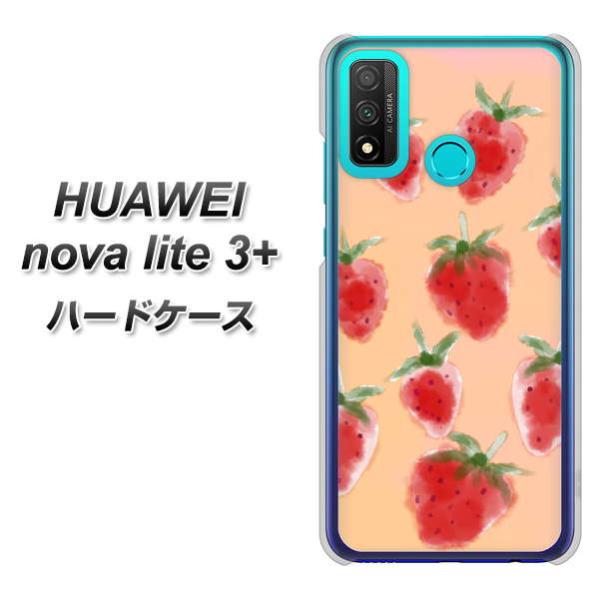 t@[EFC nova lite 3vX POT-LX2J n[hP[X Jo[ YJ179   킢 t[c  fރNA UV