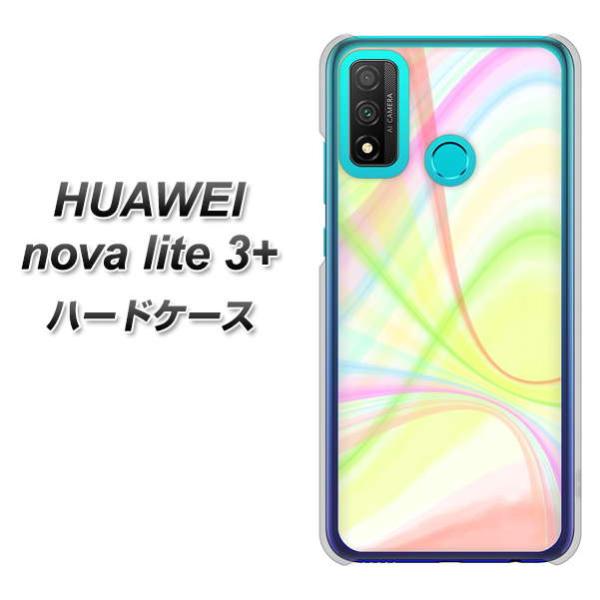 �t�@�[�E�F�C nova lite 3�v���X POT-LX2J �n�[�h�P�[�X �J�o�[ YJ308 �}�[�u�� �E�G�[�u �f�ރN���A UV���