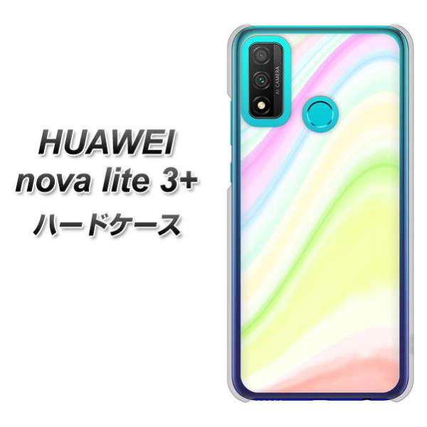 �t�@�[�E�F�C nova lite 3�v���X POT-LX2J �n�[�h�P�[�X �J�o�[ YJ310 �E�F�[�u �f�ރN���A UV���
