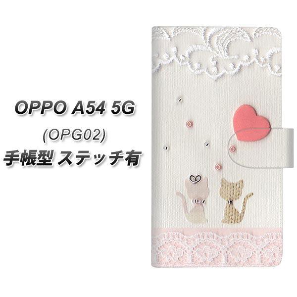 au Ib| A54 5G OPG02 蒠^ X}zP[X yXeb`^Cvz 1104 Ntgʐ^ lR (n[gM) UV J