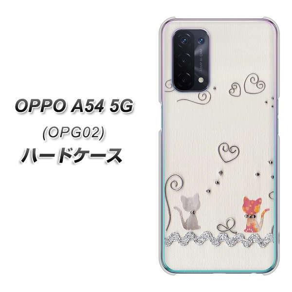 au Ib| A54 5G OPG02 n[hP[X Jo[ 1103 Ntgʐ^ lR (C[1) fރNA UV