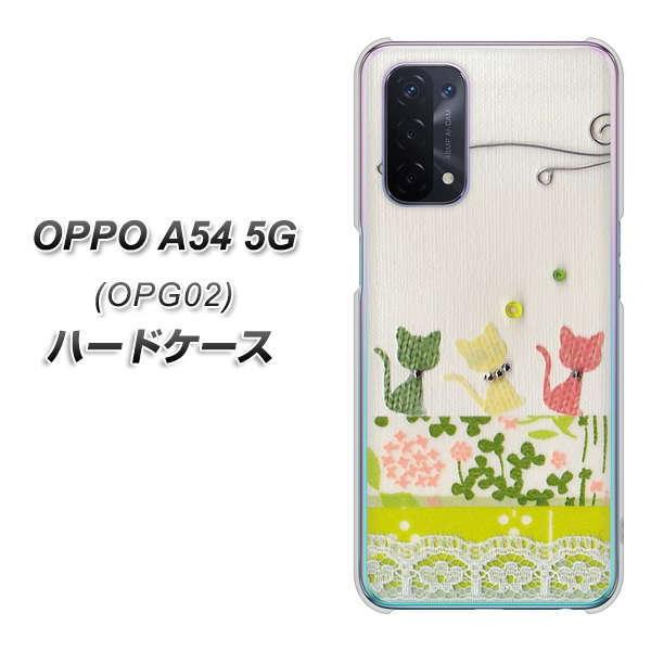 au Ib| A54 5G OPG02 n[hP[X Jo[ 1106 Ntgʐ^ lR (C[2) fރNA UV