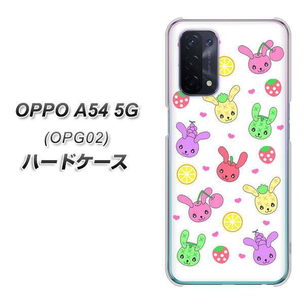 au �I�b�| A54 5G OPG02 �n�[�h�P�[�X �J�o�[ AG826 �t���[�c�������̃u���[���r�b�c(��) �f�ރN���A UV���