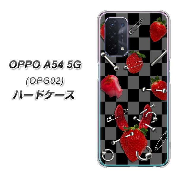 au オッポ A54 5G OPG02 ハードケース カバー AG833 苺パンク(黒) 素材クリア UV印刷