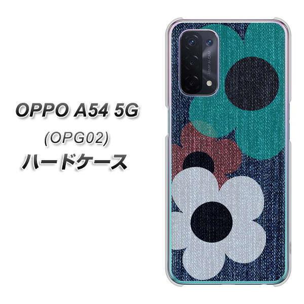 au オッポ A54 5G OPG02 ハードケース カバー EK869 ルーズフラワーin