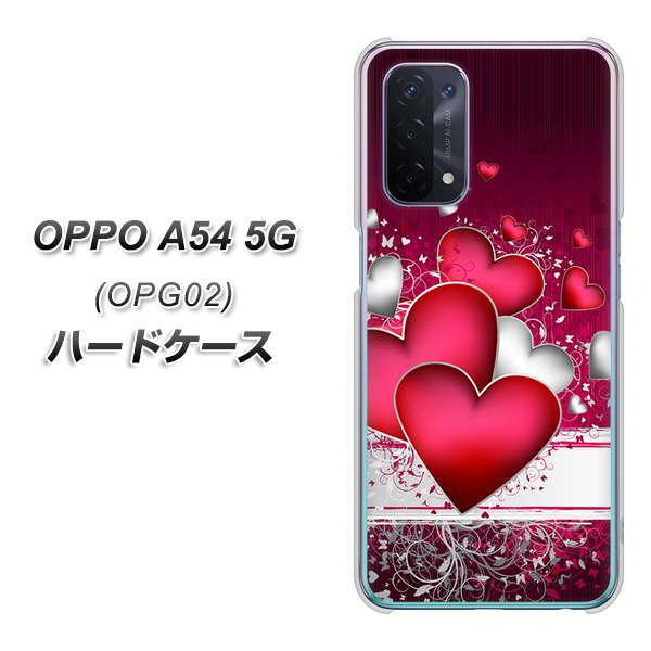 au �I�b�| A54 5G OPG02 �n�[�h�P�[�X �J�o�[ VA835 �n�[�g�̑��� �f�ރN���A UV���
