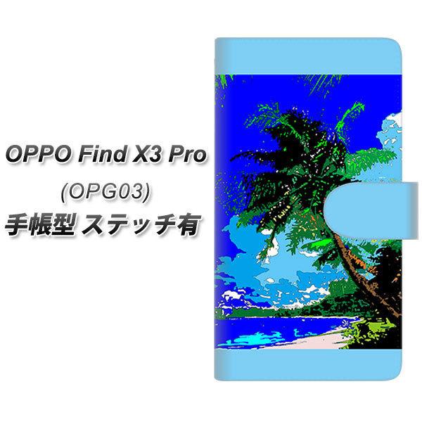 au �I�b�| Find X3 Pro OPG03 �蒠�^ �X�}�z�P�[�X �y�X�e�b�`�^�C�v�z YC980 �g���s�J��01 UV��� ���J��