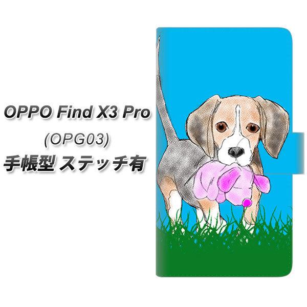 au �I�b�| Find X3 Pro OPG03 �蒠�^ �X�}�z�P�[�X �y�X�e�b�`�^�C�v�z YD863 �r�[�O��04 UV��� ���J��