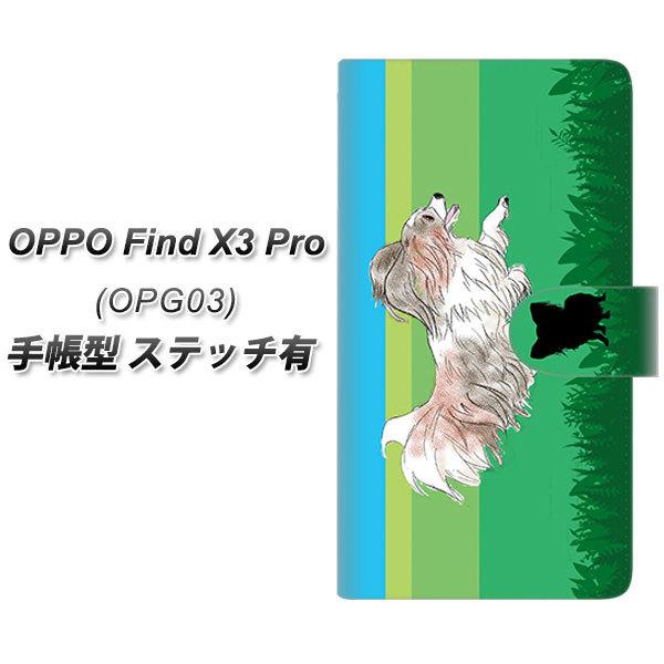 au �I�b�| Find X3 Pro OPG03 �蒠�^ �X�}�z�P�[�X �y�X�e�b�`�^�C�v�z YD869 �p�s����05 UV��� ���J��
