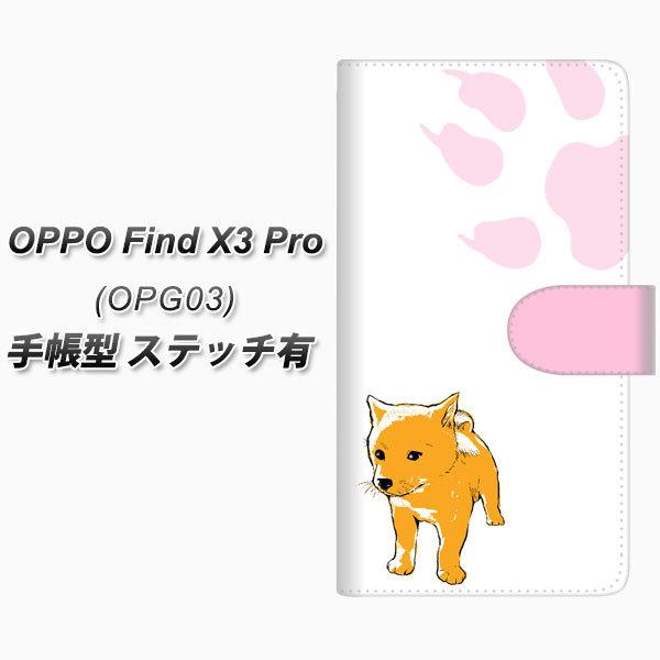 au �I�b�| Find X3 Pro OPG03 �蒠�^ �X�}�z�P�[�X �y�X�e�b�`�^�C�v�z YF998 �o�E���E09 UV��� ���J��