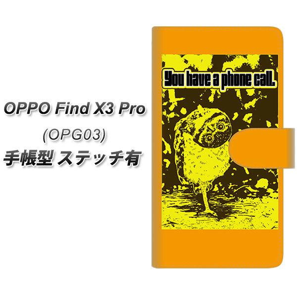 au �I�b�| Find X3 Pro OPG03 �蒠�^ �X�}�z�P�[�X �y�X�e�b�`�^�C�v�z YG802 �A�E��03 UV��� ���J��