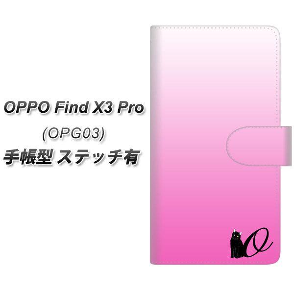 au �I�b�| Find X3 Pro OPG03 �蒠�^ �X�}�z�P�[�X �y�X�e�b�`�^�C�v�z YI856 �C�j�V���� �l�R O UV��� ���J��