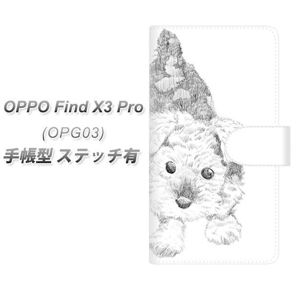 au �I�b�| Find X3 Pro OPG03 �蒠�^ �X�}�z�P�[�X �y�X�e�b�`�^�C�v�z YJ187 �V���i�E�U�[ �� ���킢�� �C���X�g UV��� ���J��