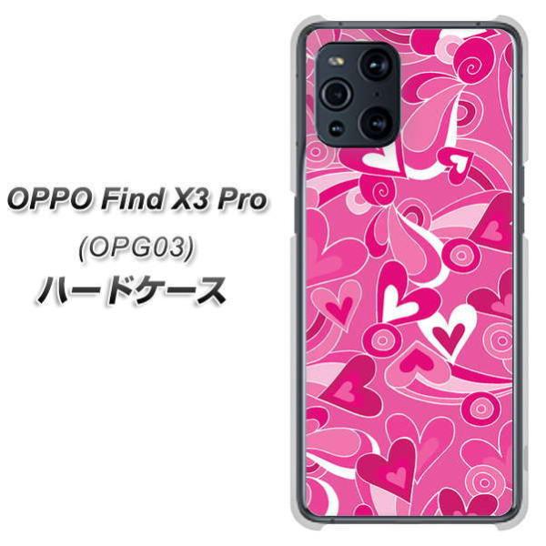 au �I�b�| Find X3 Pro OPG03 �n�[�h�P�[�X �J�o�[ 383 �s���N�̃n�[�g �f�ރN���A UV���