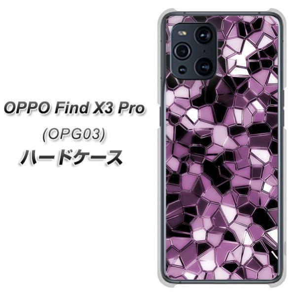 au �I�b�| Find X3 Pro OPG03 �n�[�h�P�[�X �J�o�[ EK837 �e�N�j�J���~���[�p�[�v�� �f�ރN���A UV���