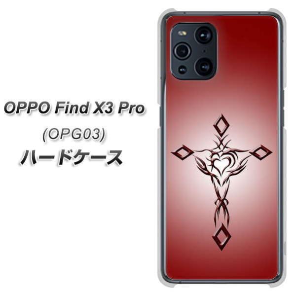 au Ib| Find X3 Pro OPG03 n[hP[X Jo[ VA900 n[g̃NX bh fރNA UV
