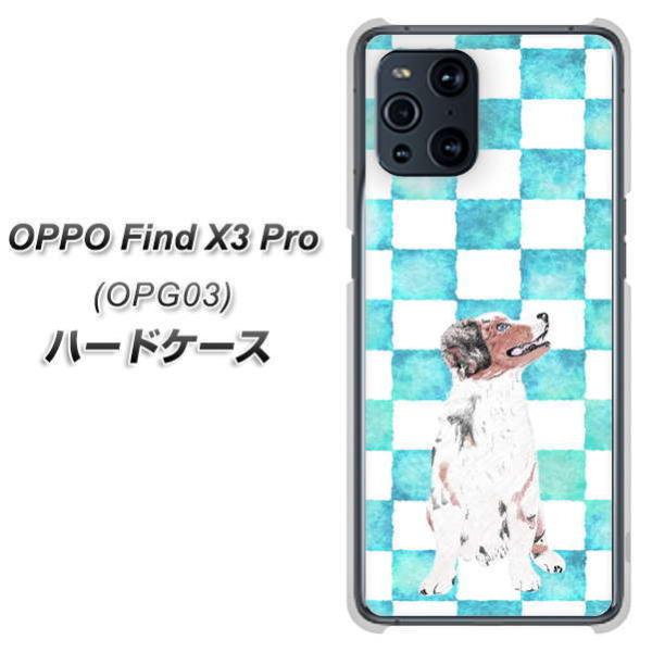 au Ib| Find X3 Pro OPG03 n[hP[X Jo[ YJ224 VFp[h  Ck  `FbJ[ 킢 fރNA UV