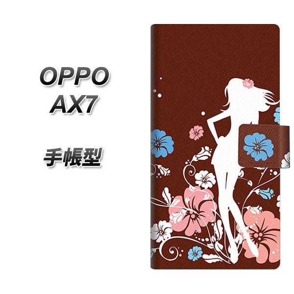 SIMt[ Ib| AX7 蒠^ X}zP[X 110 nCrXJXƏ J